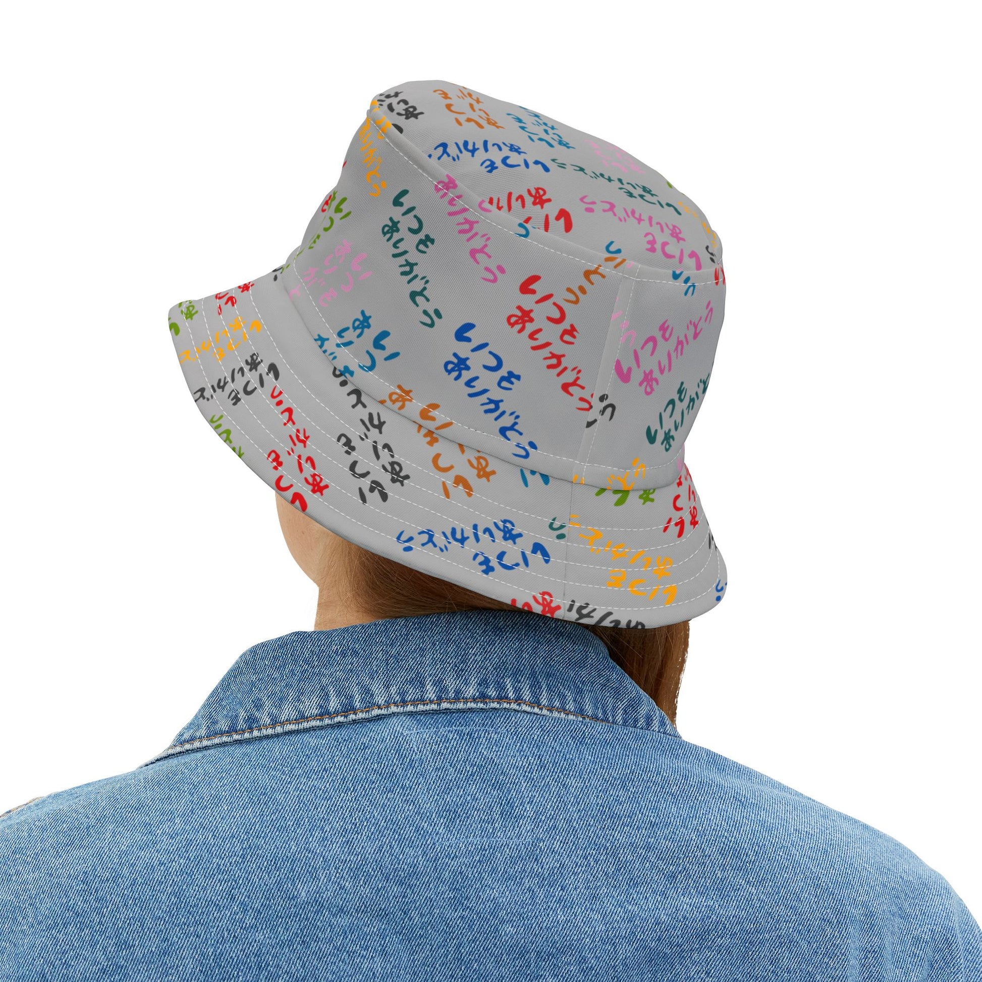 Back view of Japanese Text Bucket Hat showing full text pattern.