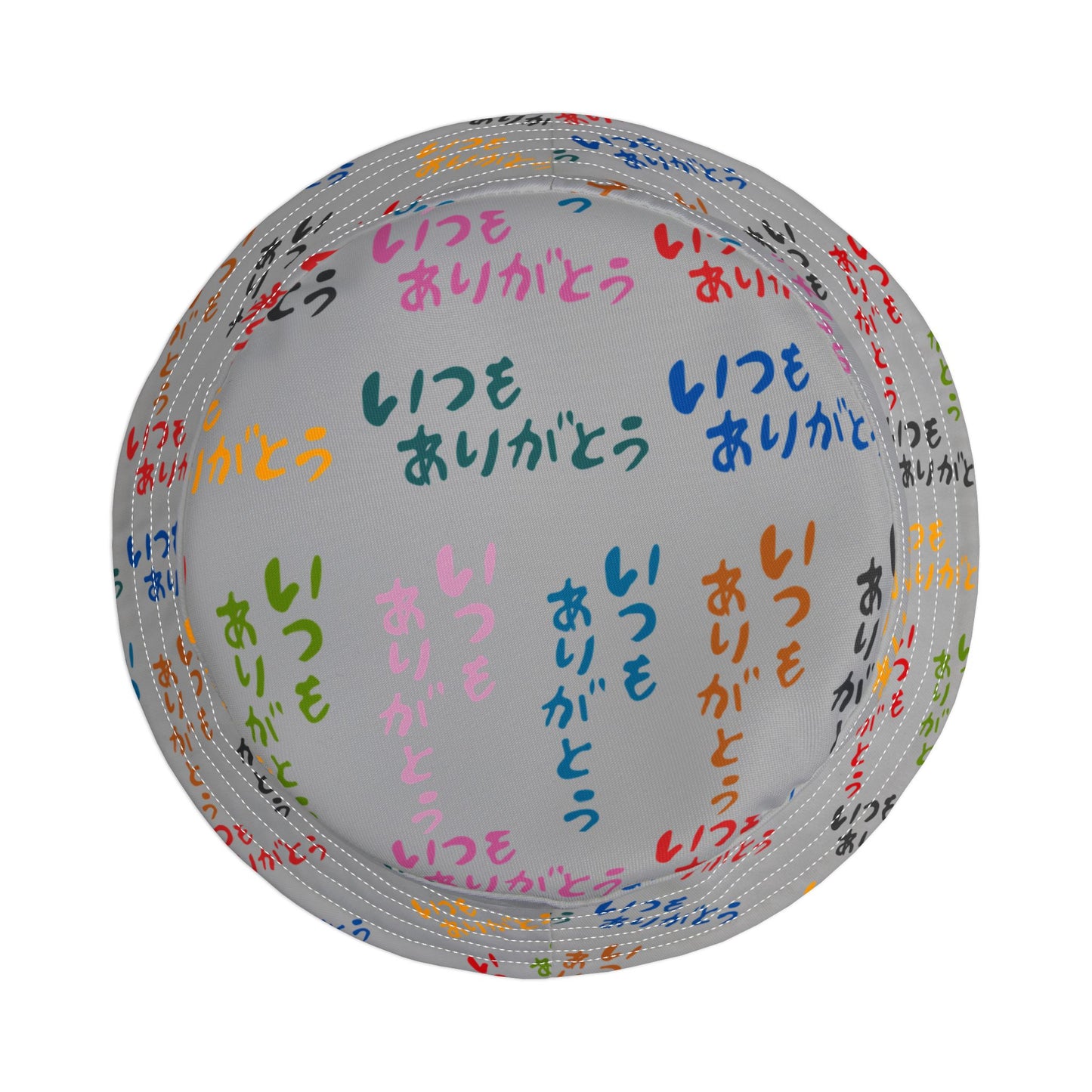 Top view of Japanese Text Bucket Hat with multicolor Japanese character design.