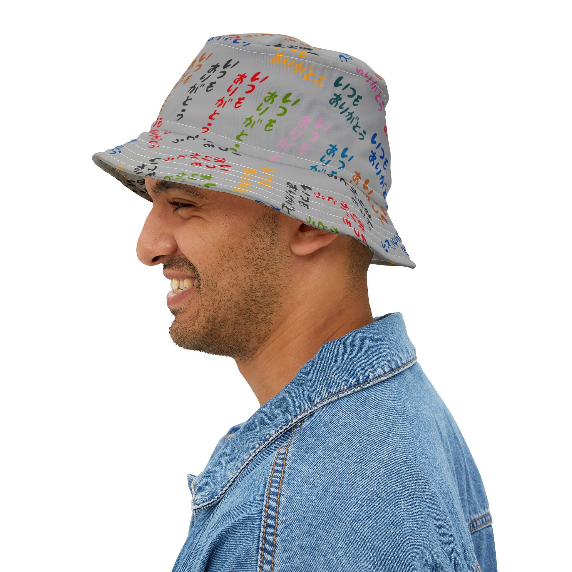 Japanese Text Bucket Hat side angle, highlighting brim and Japanese lettering.