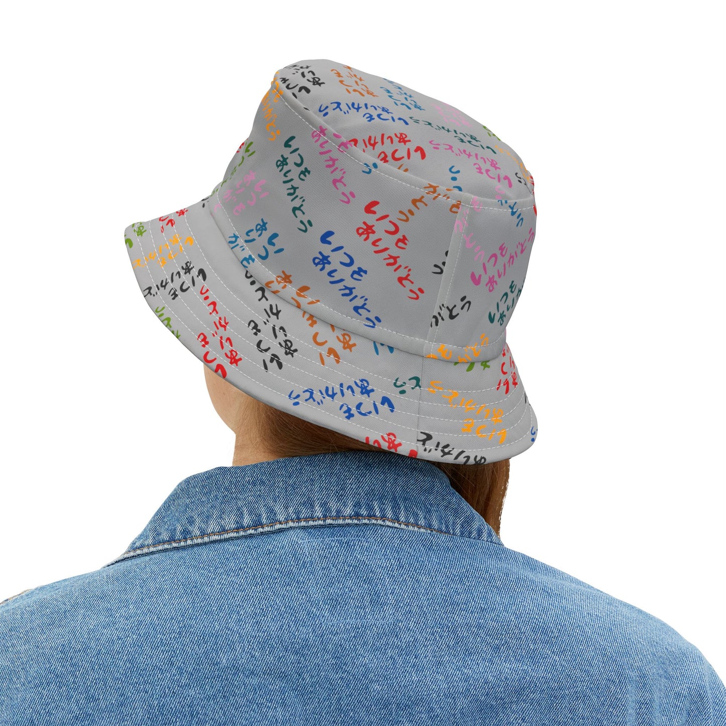 Japanese Text Bucket Hat