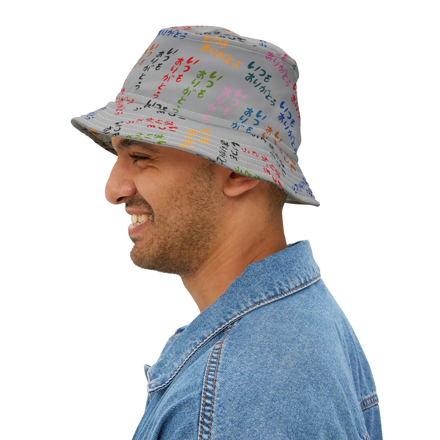 Japanese Text Bucket Hat