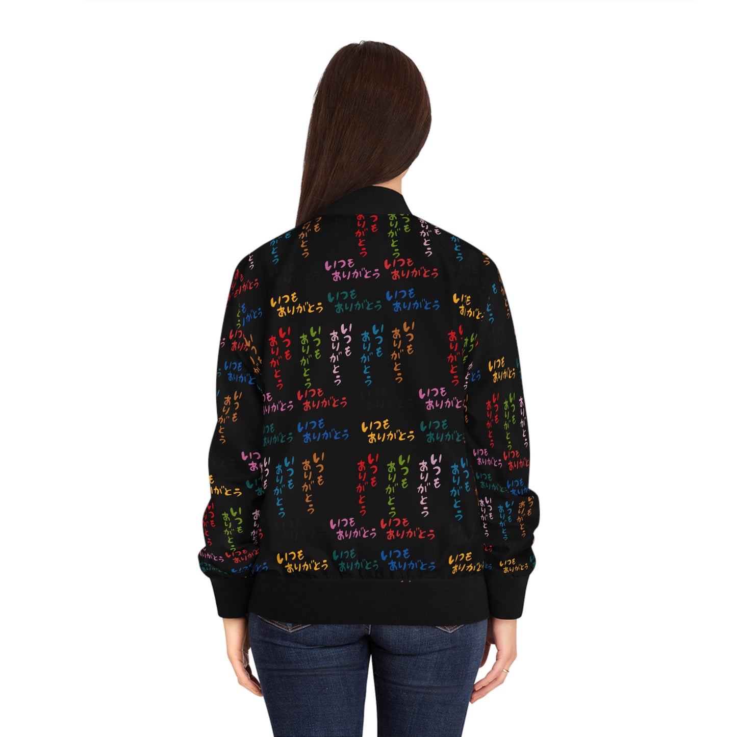 Back view of Japanese Street Art Unisex Bomber Jacket with multicolor Japanese lettering pattern.