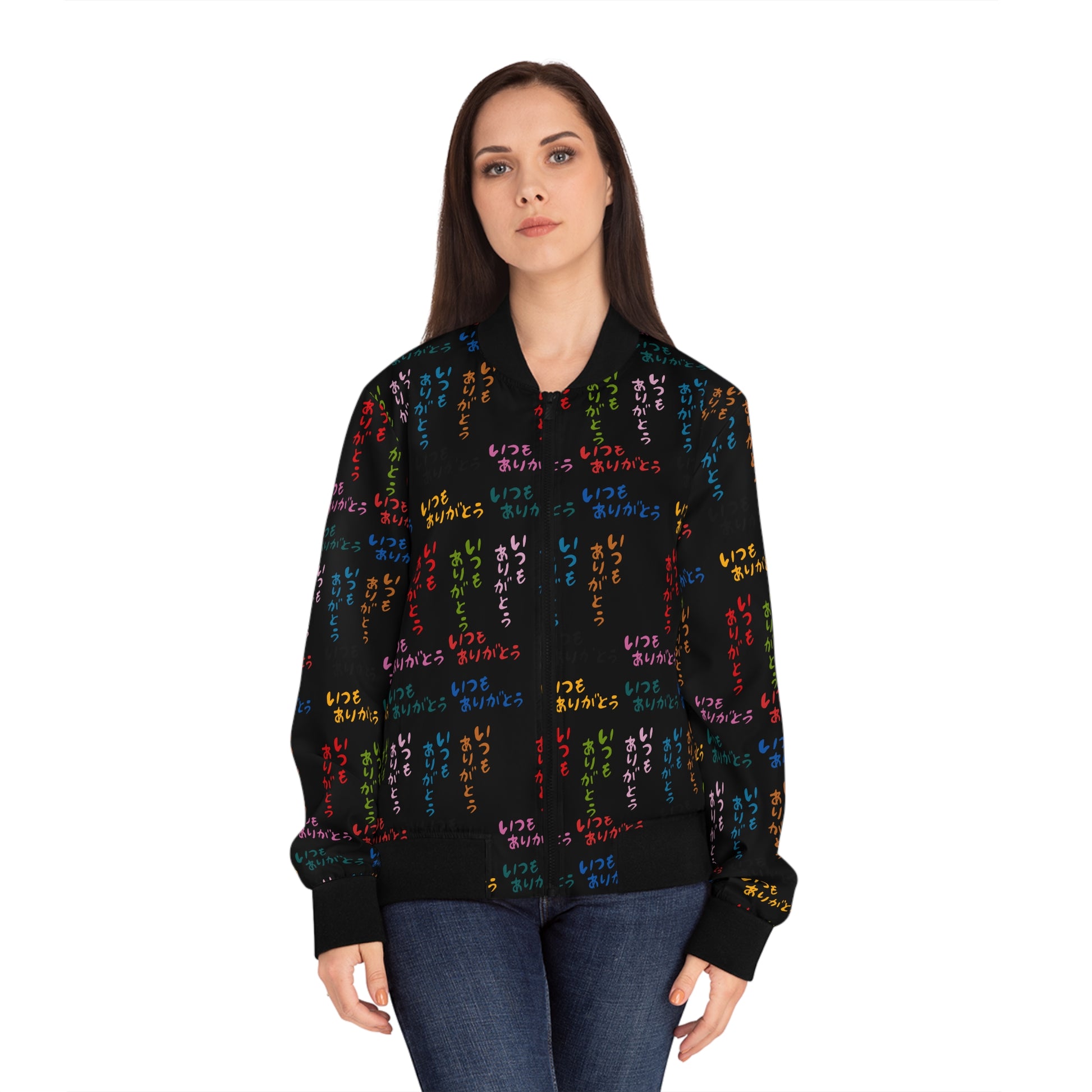 Front view of Japanese Street Art Unisex Bomber Jacket with colorful Japanese typography print.
