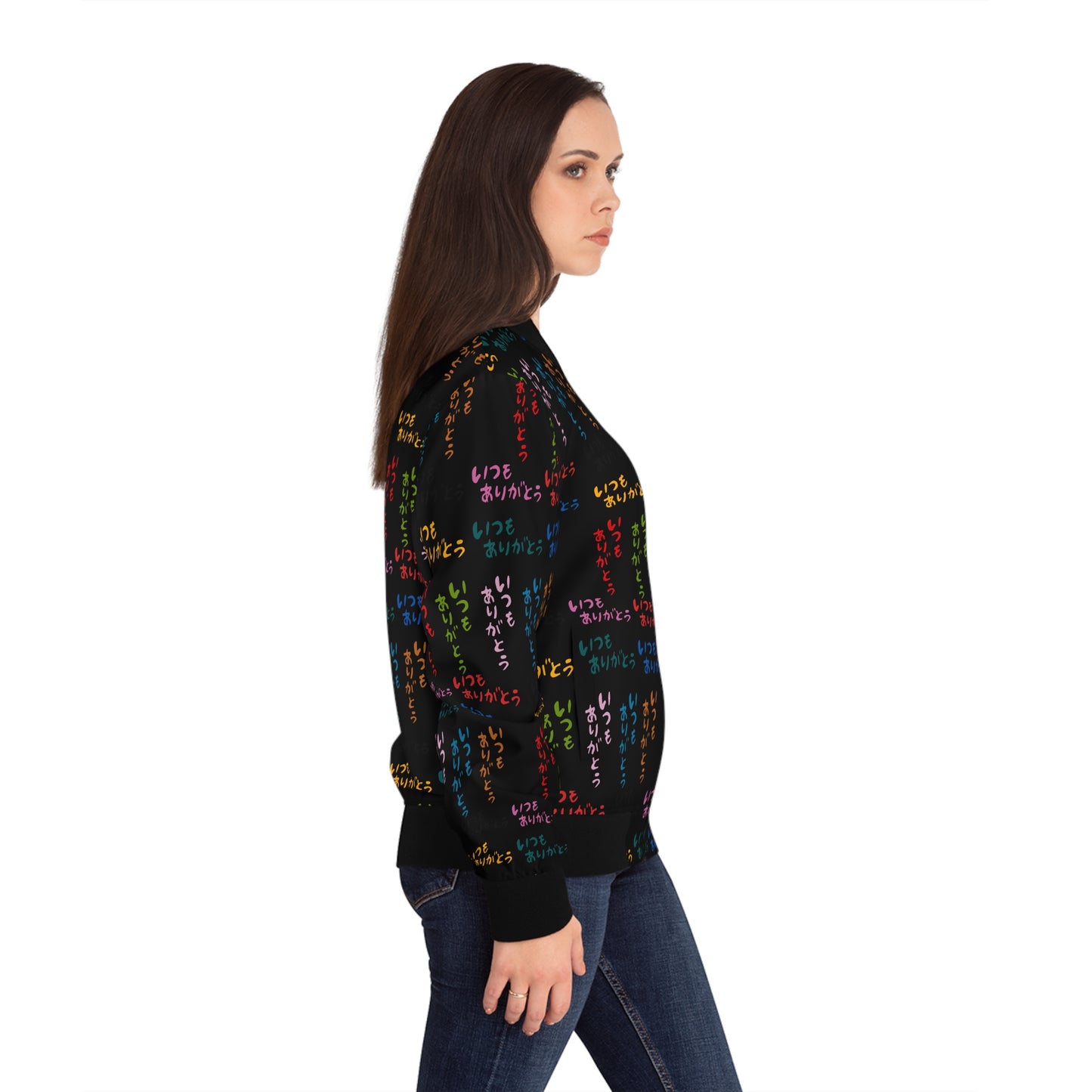 Side view of Japanese Street Art Unisex Bomber Jacket showing colorful Japanese text print and black ribbed trim.