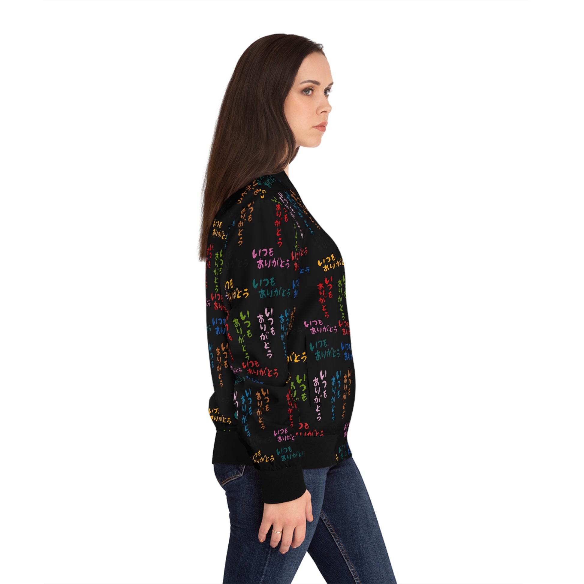 Side view of Japanese Street Art Unisex Bomber Jacket showing colorful Japanese text print and black ribbed trim.