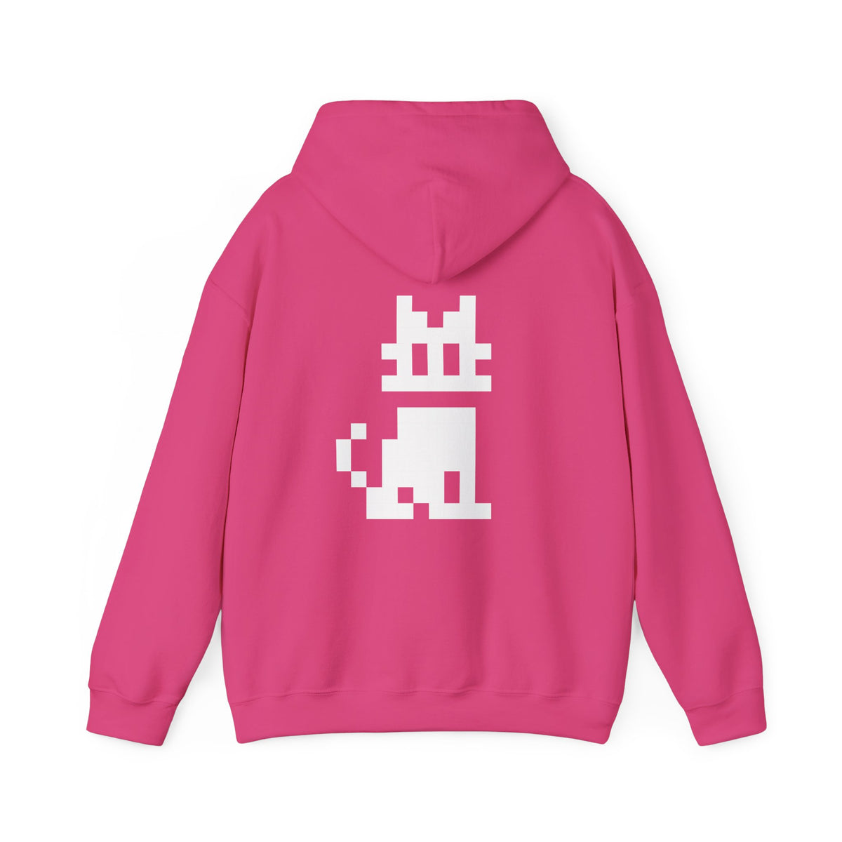 Pink Pixel Cat Unisex Hoodie back view with white retro pixel cat graphic